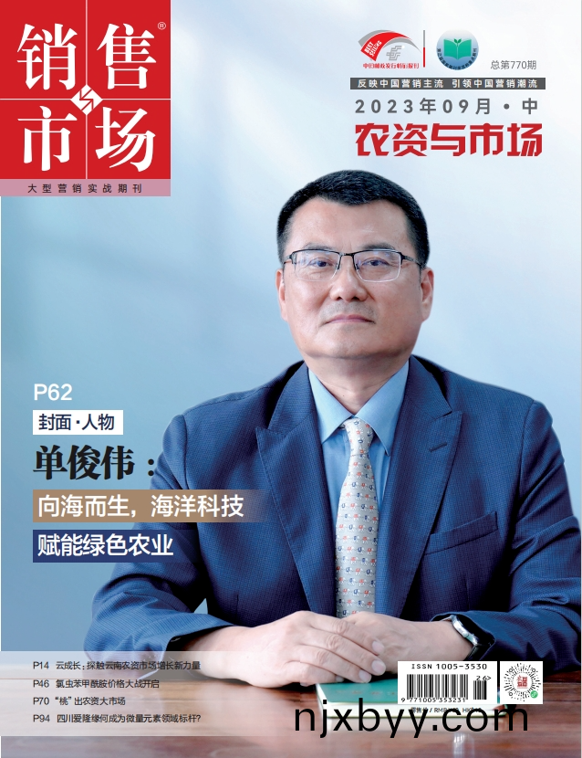 圖(tu)片(pian)