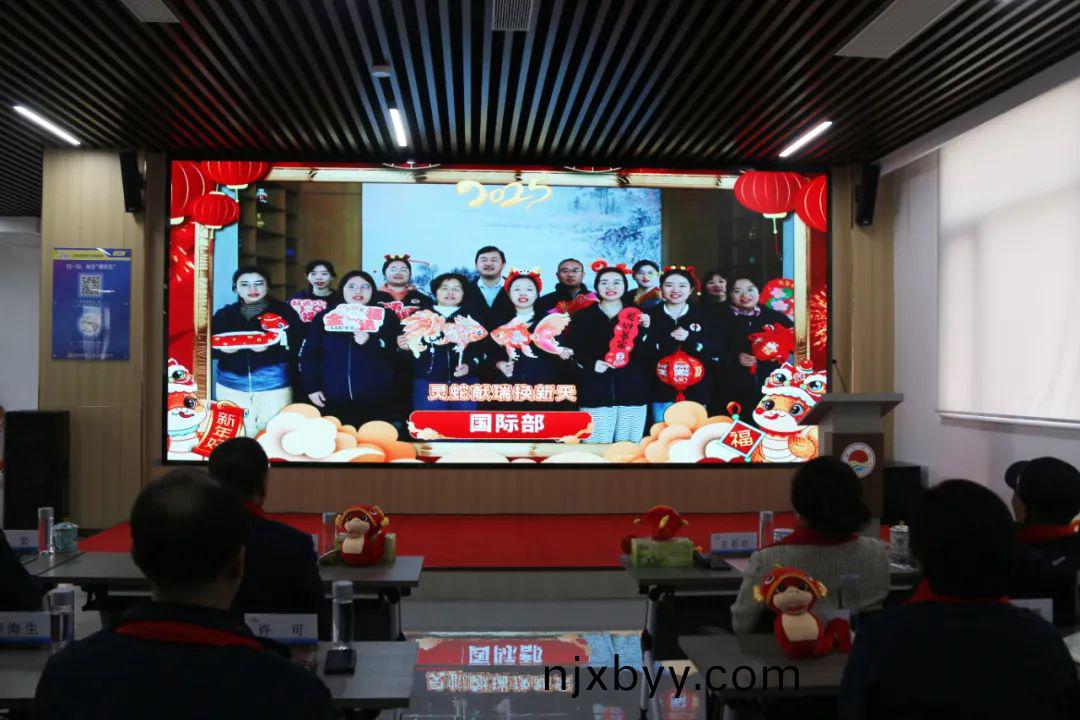 海大(da)生(sheng)物(wu)集(ji)糰(tuan)擧行2024年度(du)總結錶彰(zhang)大(da)會