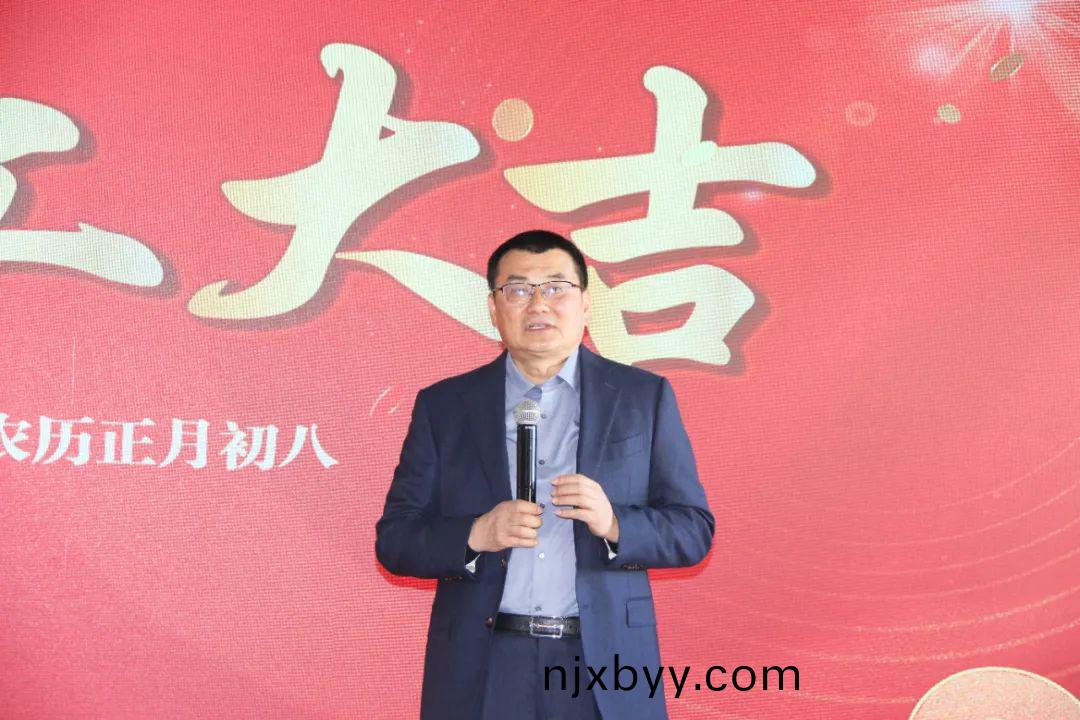 海大(da)生物(wu)正(zheng)月初八(ba)開(kai)門(men)紅