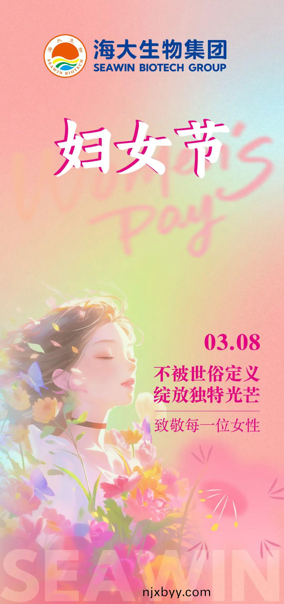 圖(tu)片(pian)